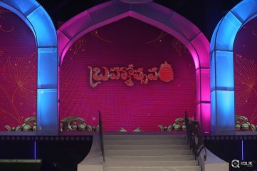 Brahmotsavam Movie Audio Launch